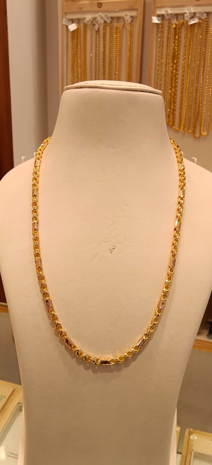 Long Chain 